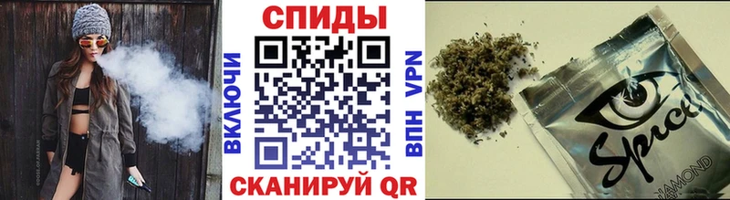 БУТИРАТ вода  закладки  Куртамыш 