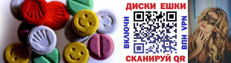 продажа наркотиков  blacksprut ссылки  Экстази бентли  Куртамыш 