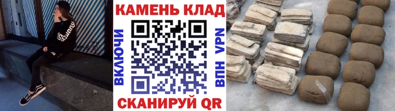 магазин    Куртамыш  ГАШ Premium 