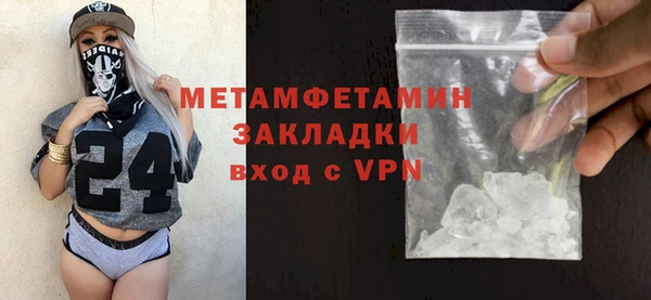 apvp Липки