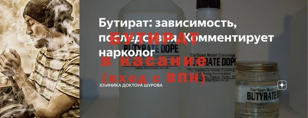 кокаин колумбия Лиски