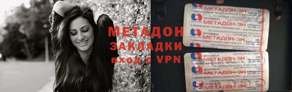 бошки Лихославль