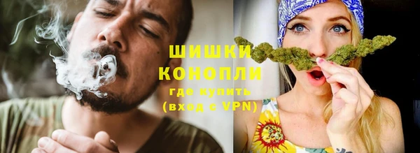 бошки Лихославль