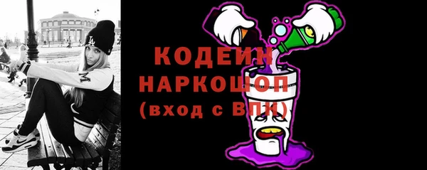 герыч Богданович
