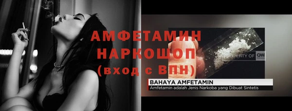 apvp Липки