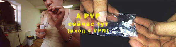 кокаин колумбия Лиски