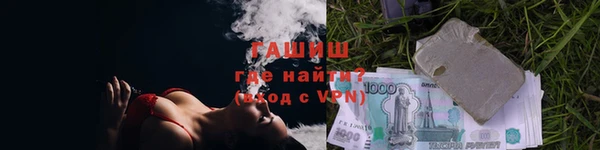 кокаин колумбия Лиски