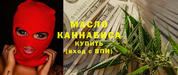 бошки Лихославль