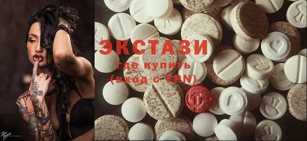 apvp Липки