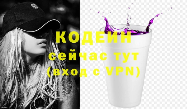 бошки Лихославль