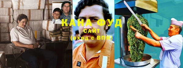 бошки Лихославль