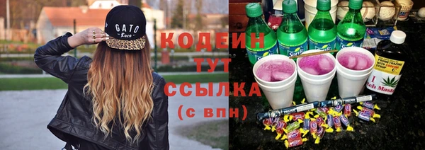 apvp Липки