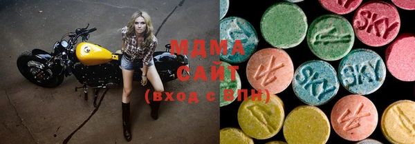 a pvp Магас