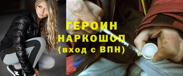 apvp Липки