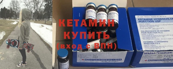 бошки Лихославль