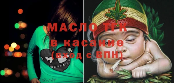 apvp Липки