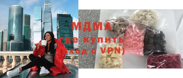 бошки Лихославль