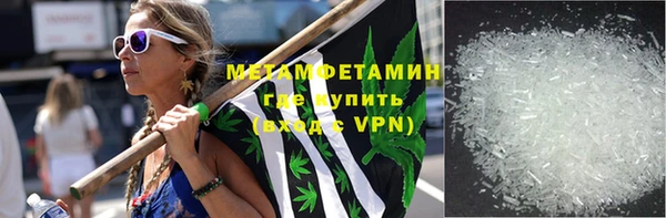 бошки Лихославль