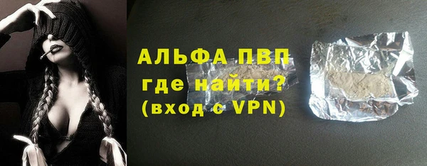 кокаин колумбия Лиски