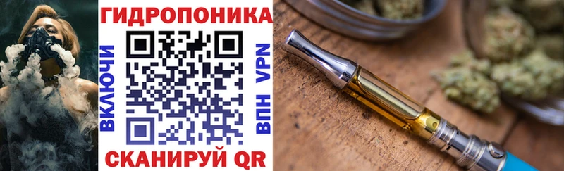 Бошки Шишки Bruce Banner  Куртамыш 